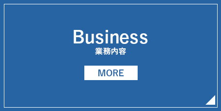 business_half_banner_off