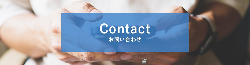 contact_banner_off